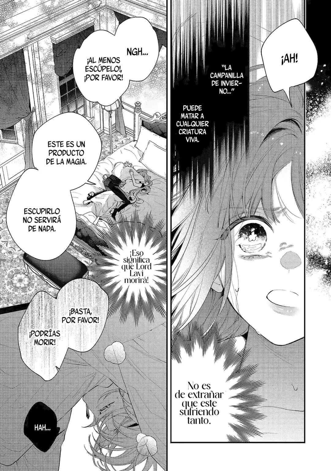 Hana Himeru Kimi no Meteor Chapter 8 - Page 11