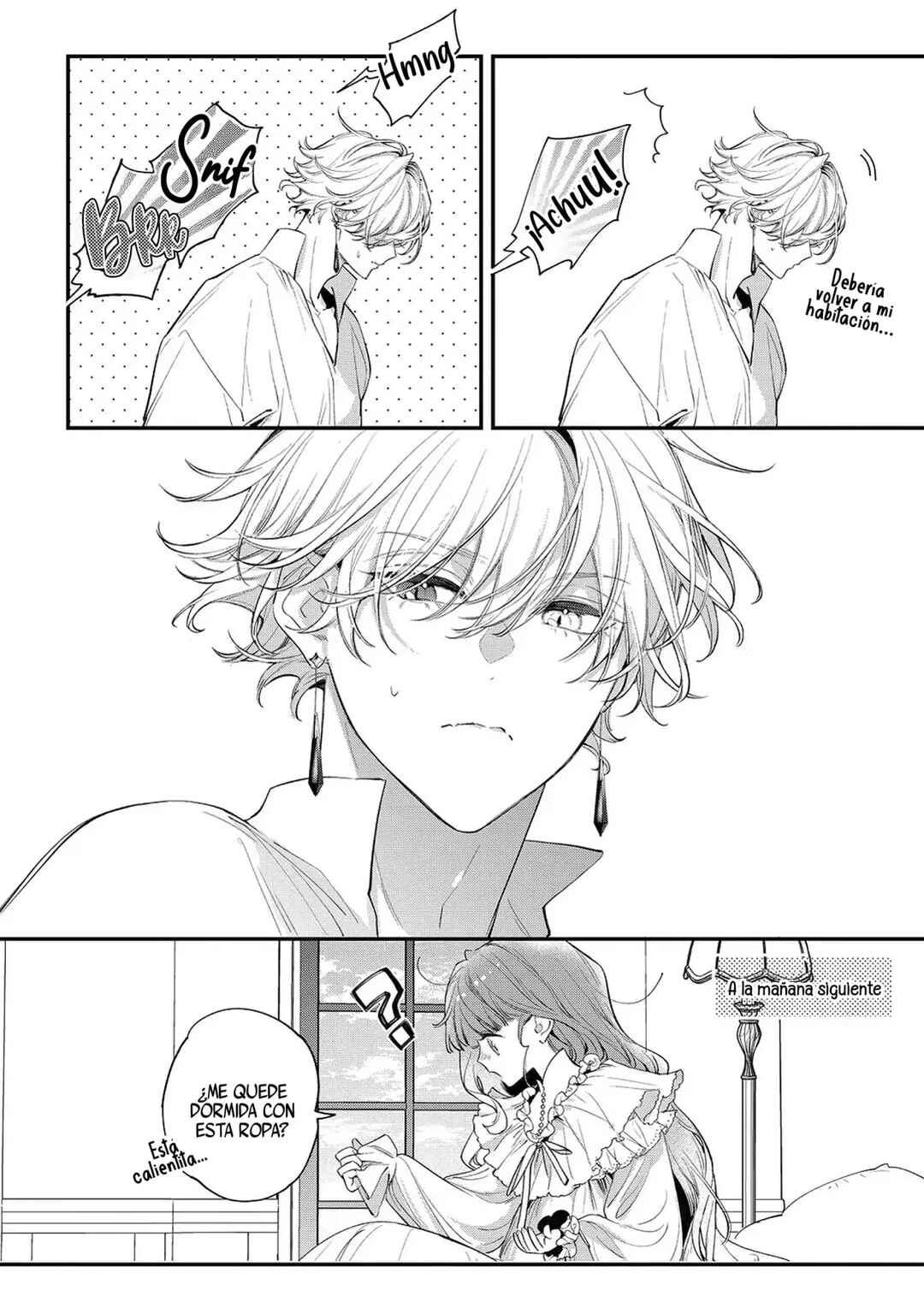 Hana Himeru Kimi no Meteor Chapter 8 - Page 29
