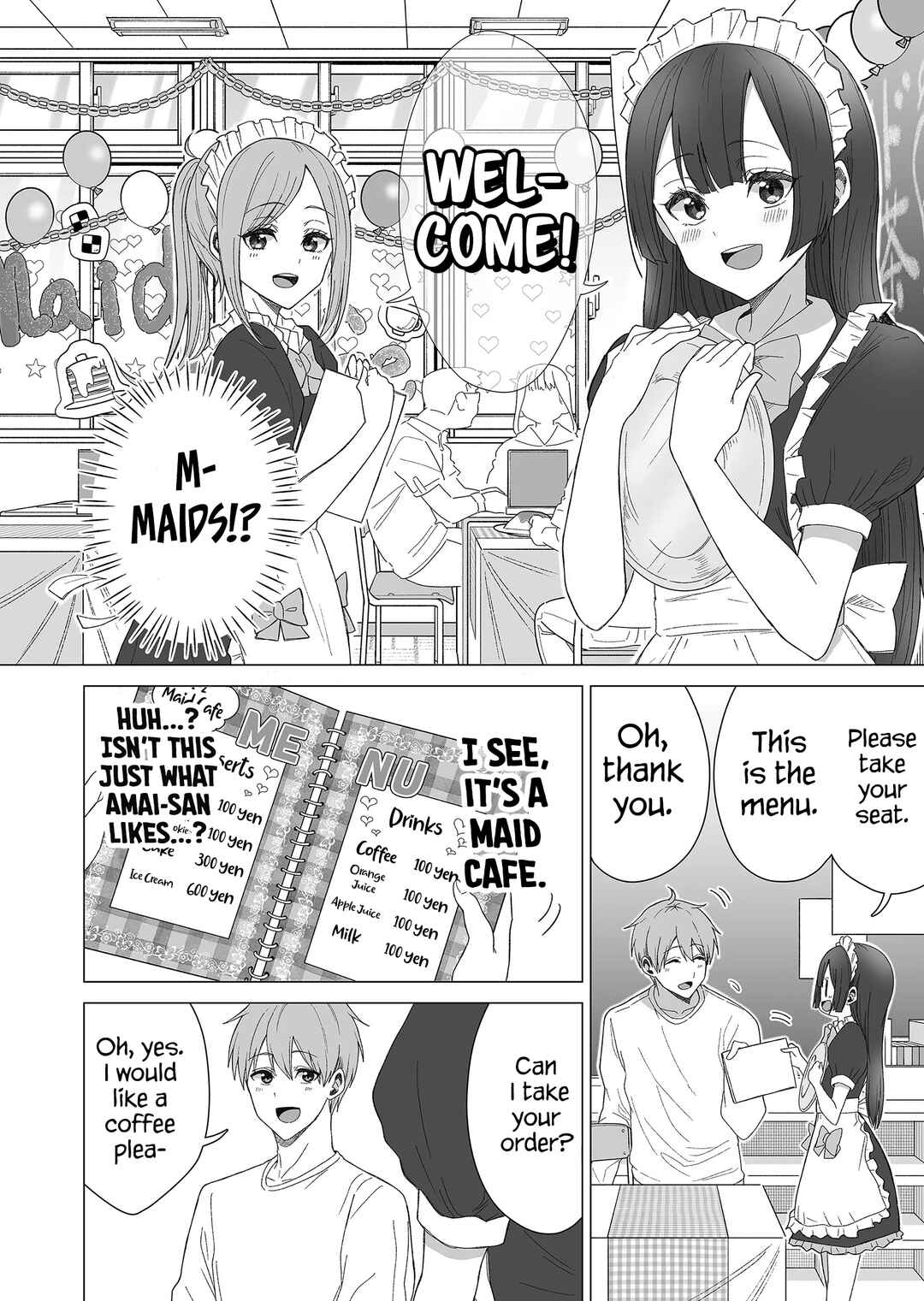 Amai-san wa Tsumetakute Amai Chapter 17 - Page 3