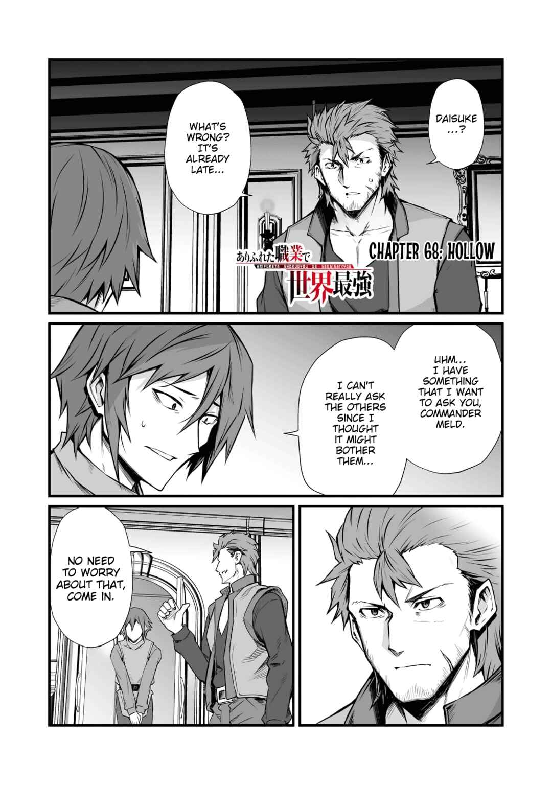 Arifureta Shokugyou de Sekai Saikyou Chapter 68 - Page 2