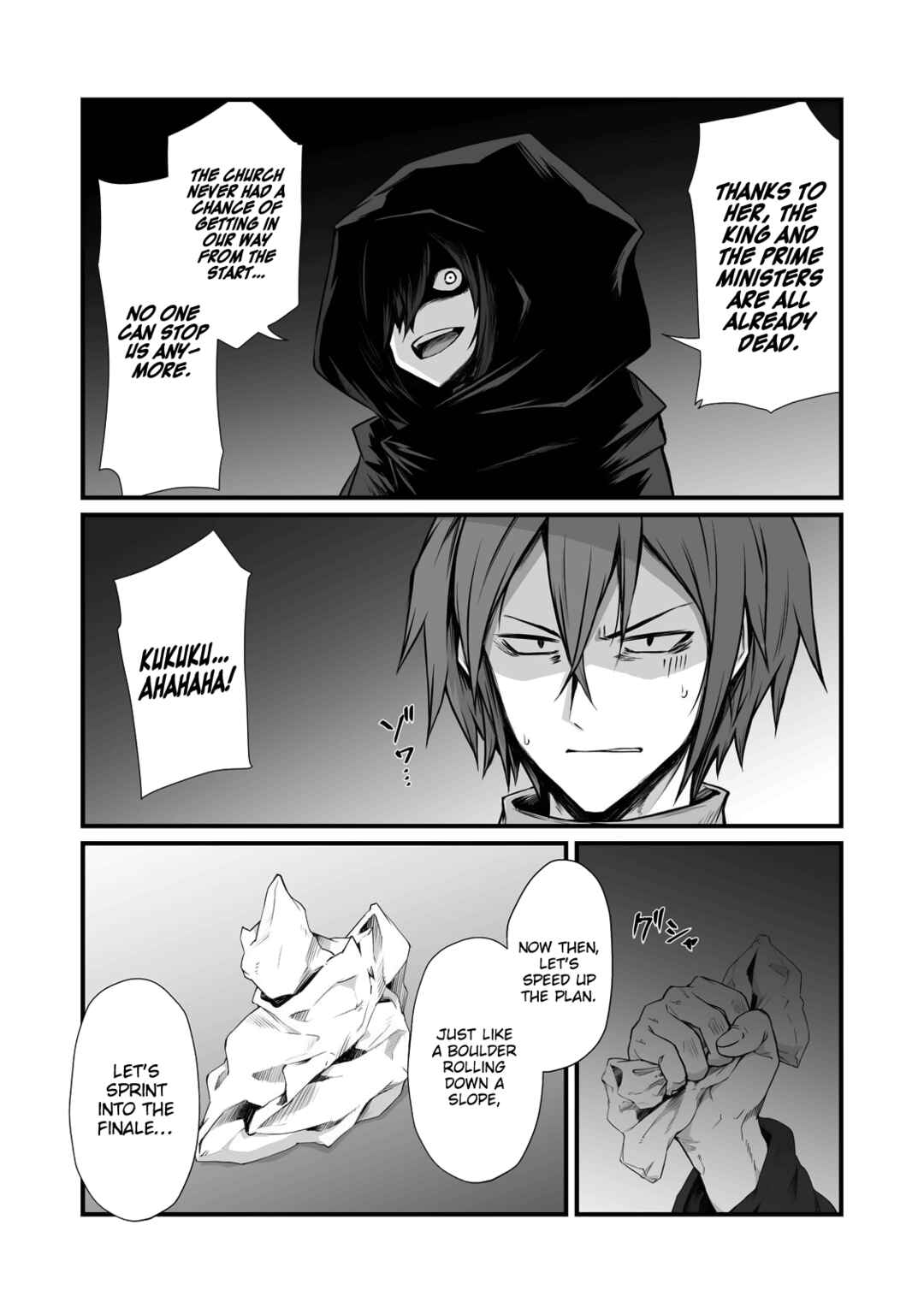 Arifureta Shokugyou de Sekai Saikyou Chapter 68 - Page 24