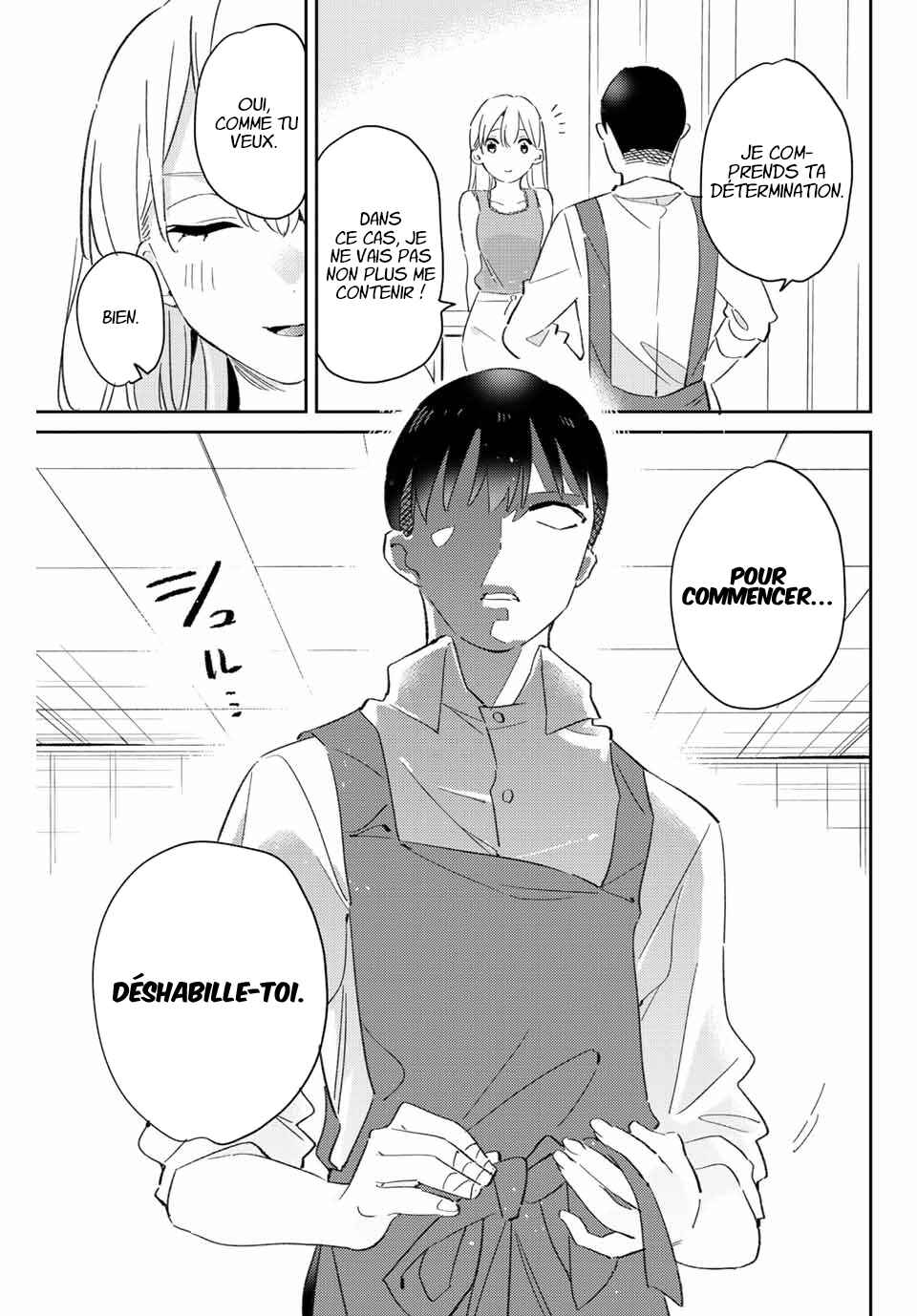 Gorin no Megami-sama ~Nadeshiko Ryou no Medal Gohan~ Chapter 16.2 - Page 12