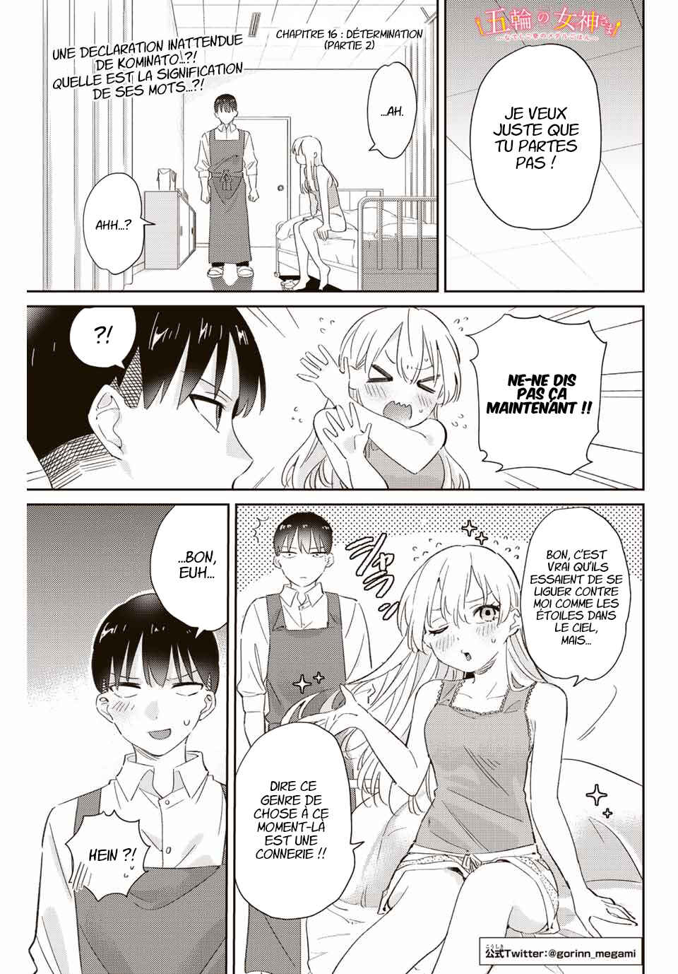 Gorin no Megami-sama ~Nadeshiko Ryou no Medal Gohan~ Chapter 16.2 - Page 2