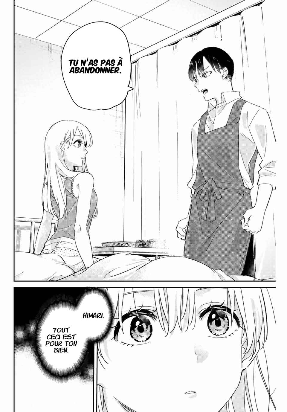 Gorin no Megami-sama ~Nadeshiko Ryou no Medal Gohan~ Chapter 16.2 - Page 5