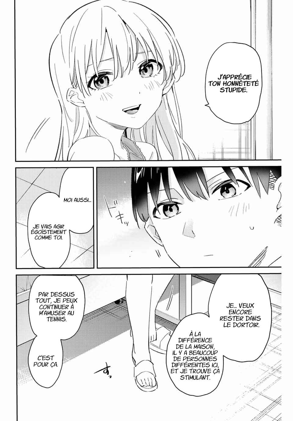 Gorin no Megami-sama ~Nadeshiko Ryou no Medal Gohan~ Chapter 16.2 - Page 7