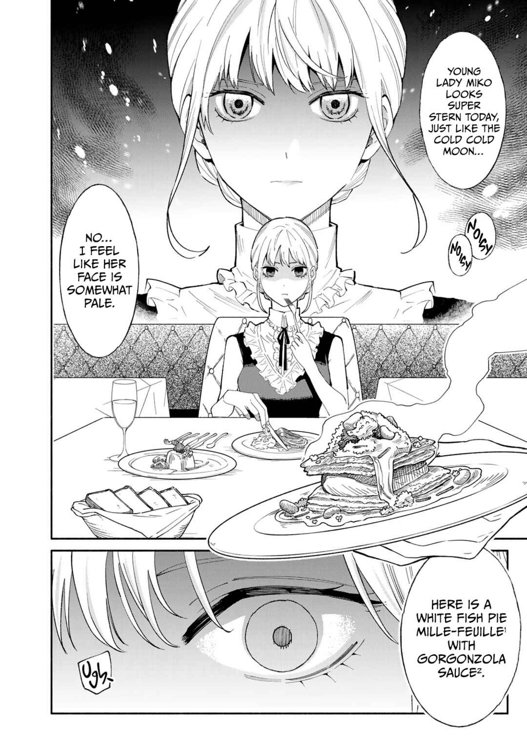 Tachinomi Goreijou Chapter 14 - Page 2