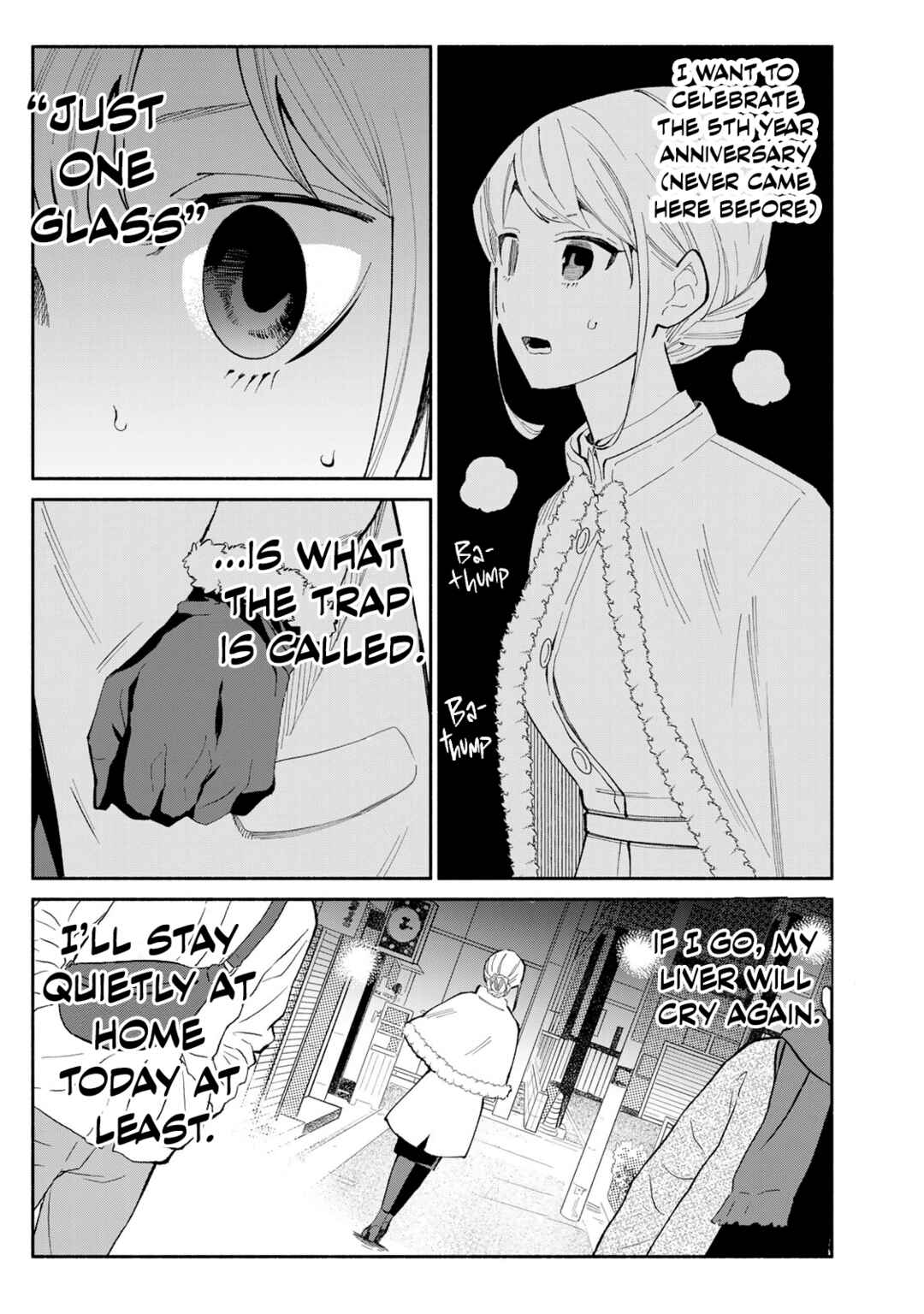 Tachinomi Goreijou Chapter 14 - Page 9