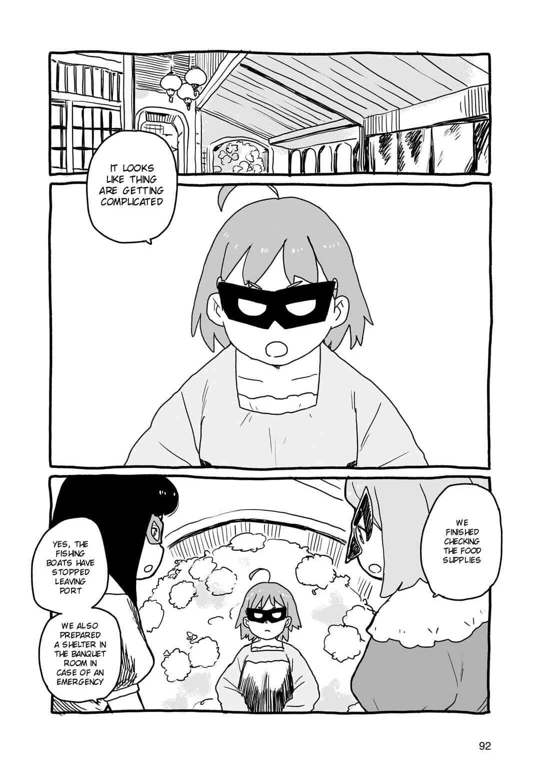 Yohane of the Parhelion - Unpolarized Reflexion Chapter 20 - Page 6