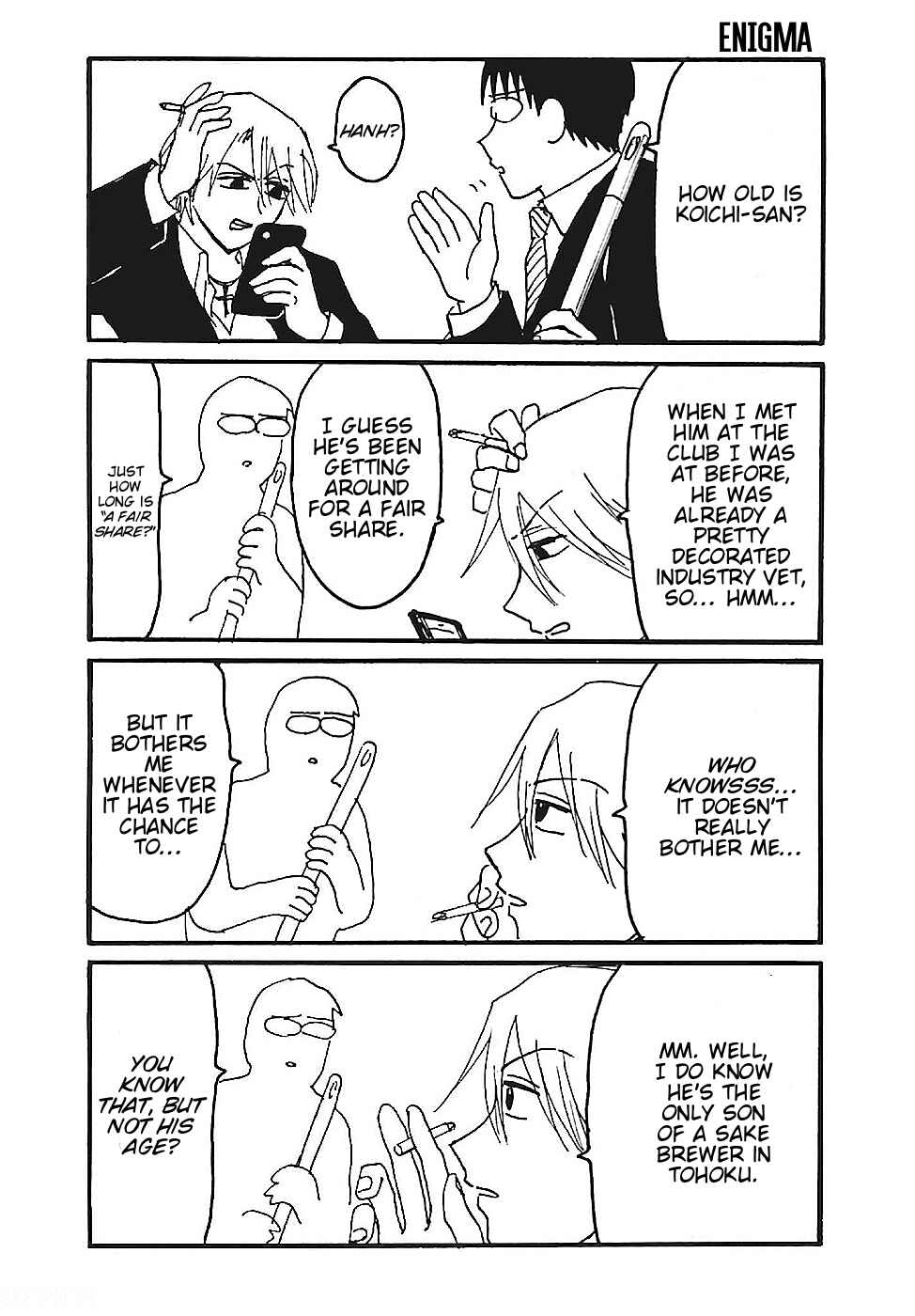 Everyday Host Chapter 5 - Page 5