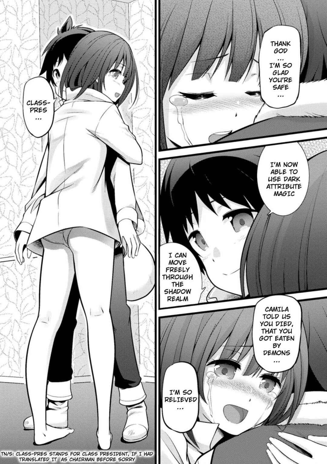 Hazure Hantei kara Hajimatta Cheat Majutsushi Seikatsu Chapter 17.1 - Page 2