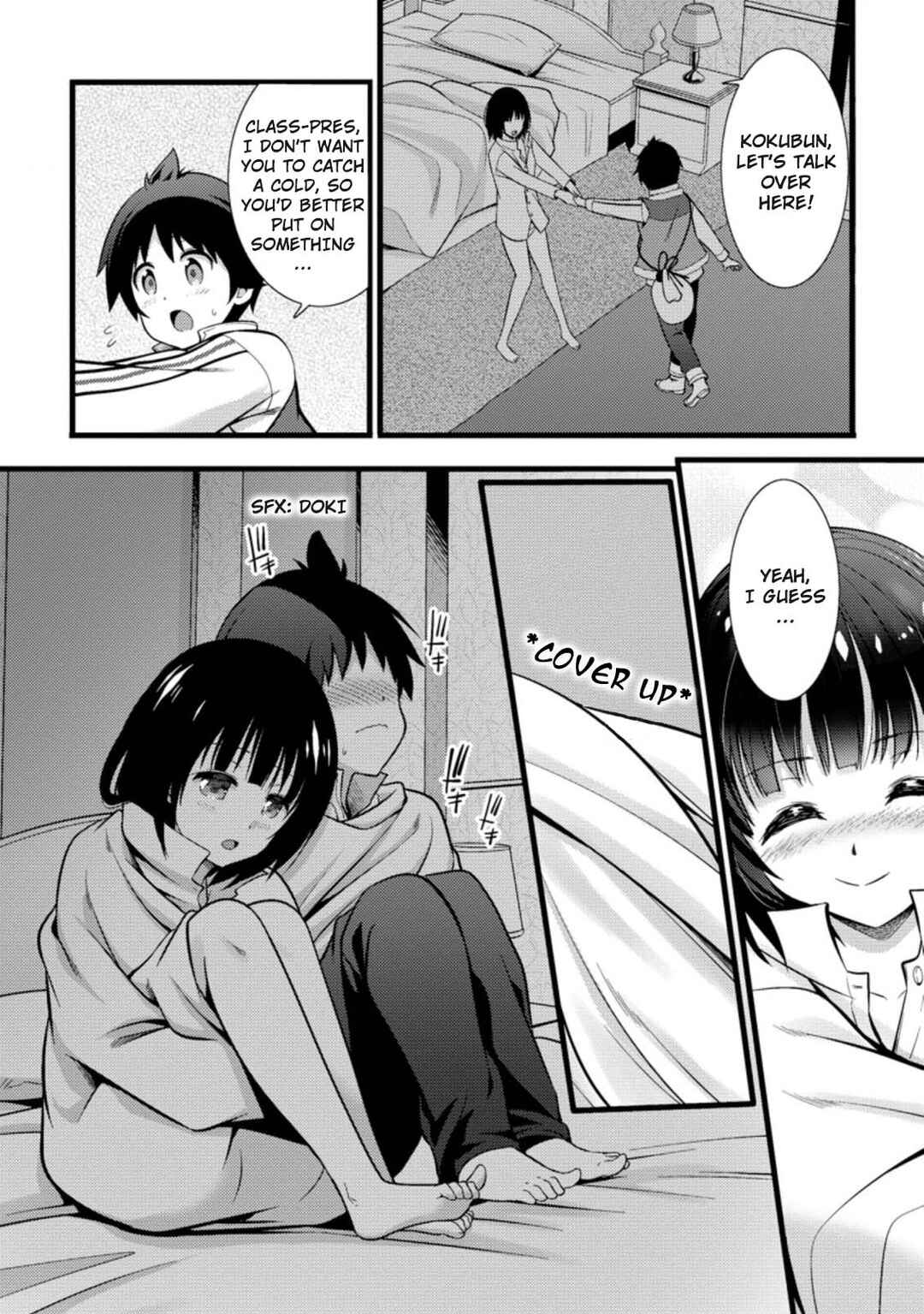 Hazure Hantei kara Hajimatta Cheat Majutsushi Seikatsu Chapter 17.1 - Page 3