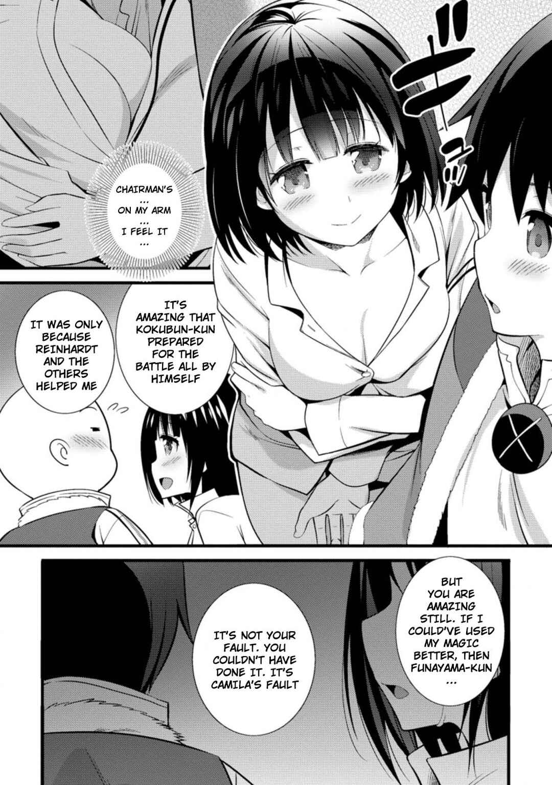 Hazure Hantei kara Hajimatta Cheat Majutsushi Seikatsu Chapter 17.1 - Page 6