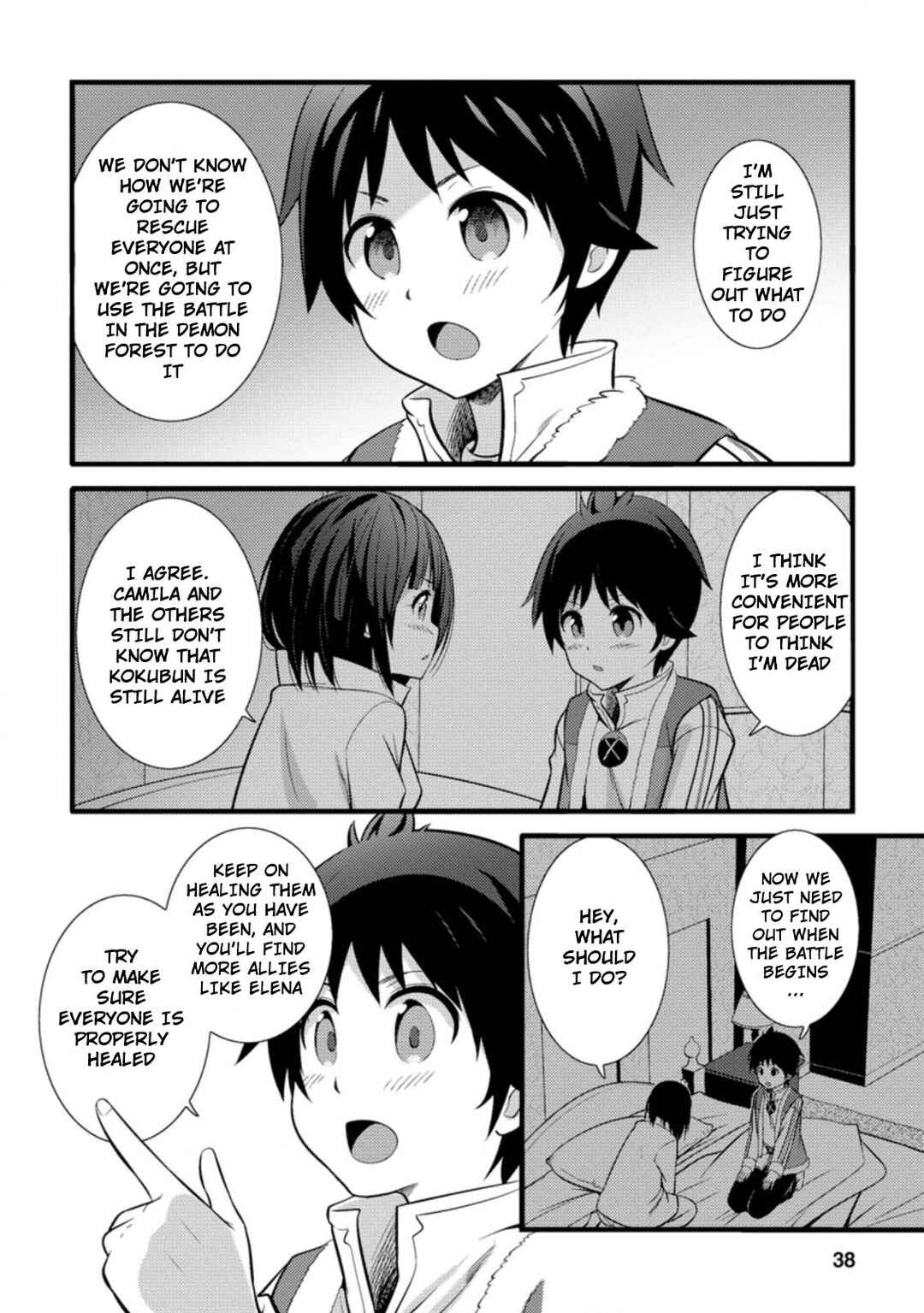 Hazure Hantei kara Hajimatta Cheat Majutsushi Seikatsu Chapter 17.1 - Page 7