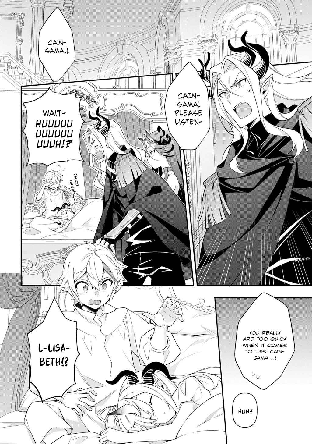 Tensei Kizoku no Isekai Boukenroku ~Jichou wo Shiranai Kamigami no Shito~ Chapter 71 - Page 26