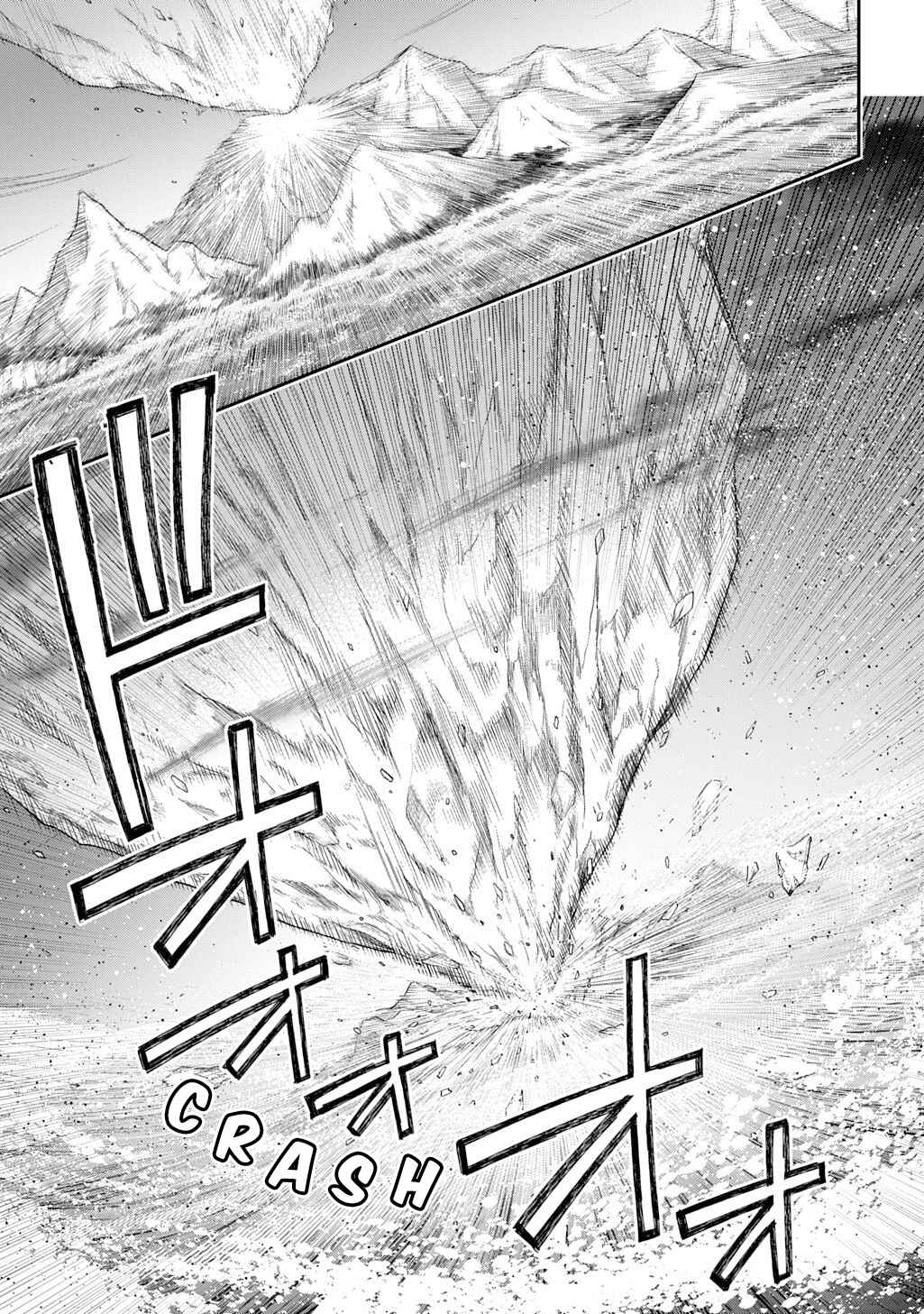 Tensei Kizoku no Isekai Boukenroku ~Jichou wo Shiranai Kamigami no Shito~ Chapter 71 - Page 7
