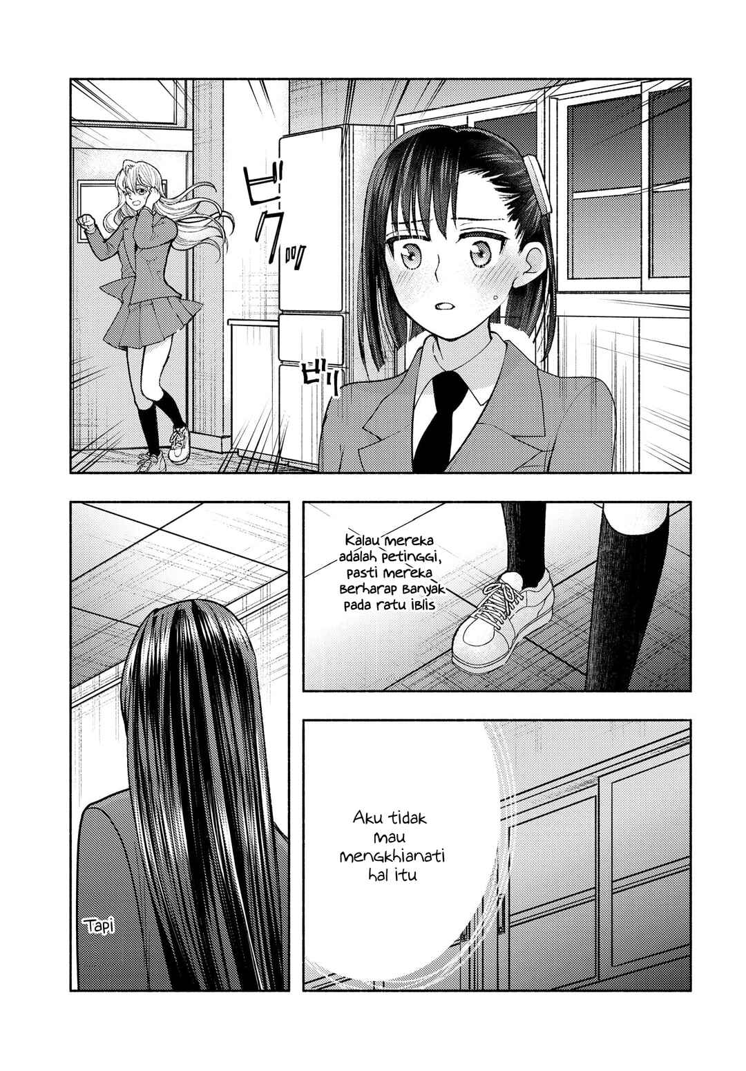Ashita mo Mata Yuusha no Tonari Chapter 2 - Page 11