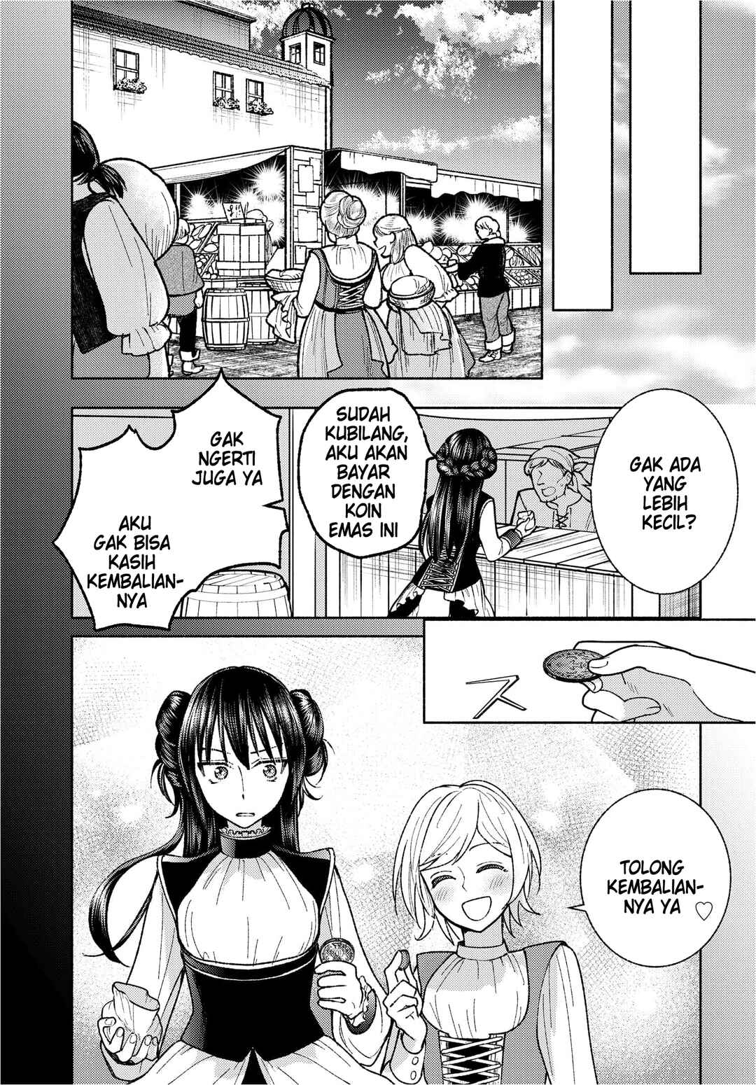 Ashita mo Mata Yuusha no Tonari Chapter 2 - Page 15