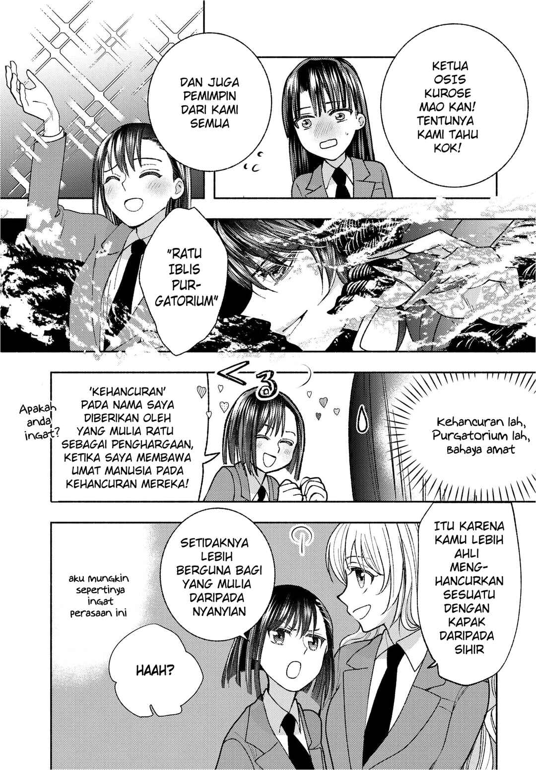 Ashita mo Mata Yuusha no Tonari Chapter 2 - Page 5