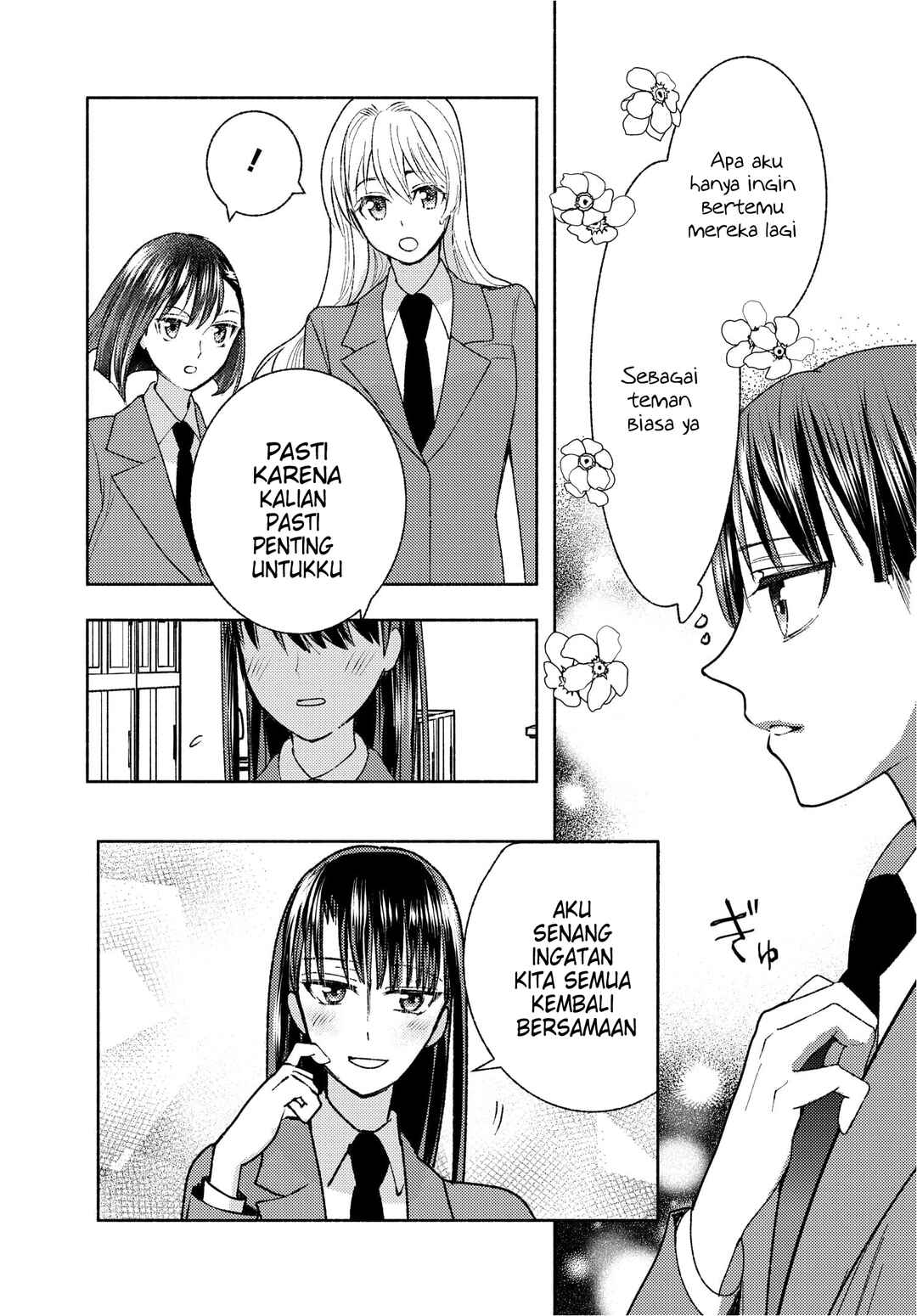 Ashita mo Mata Yuusha no Tonari Chapter 2 - Page 7