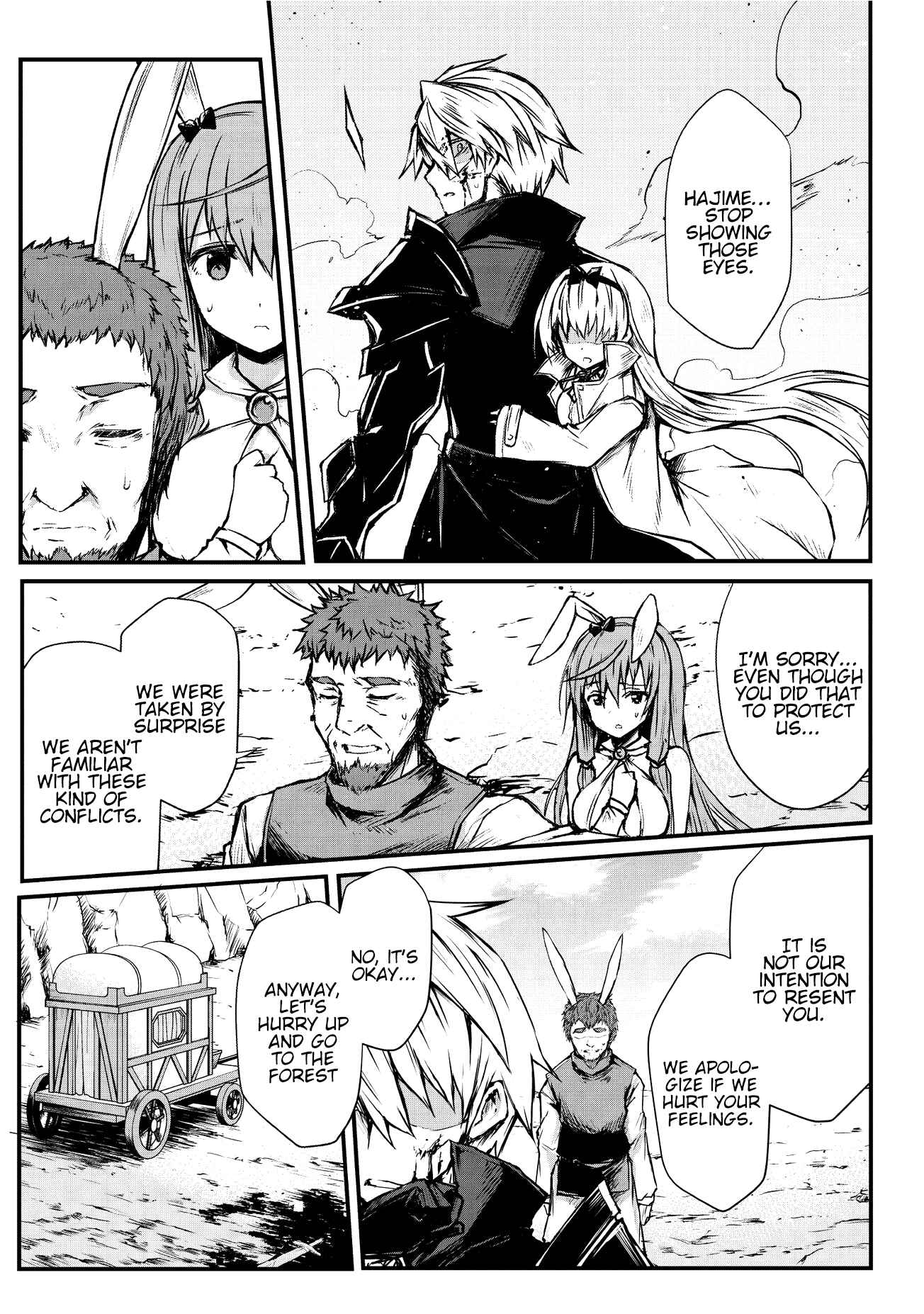 Arifureta Shokugyou de Sekai Saikyou Chapter 16 - Page 16