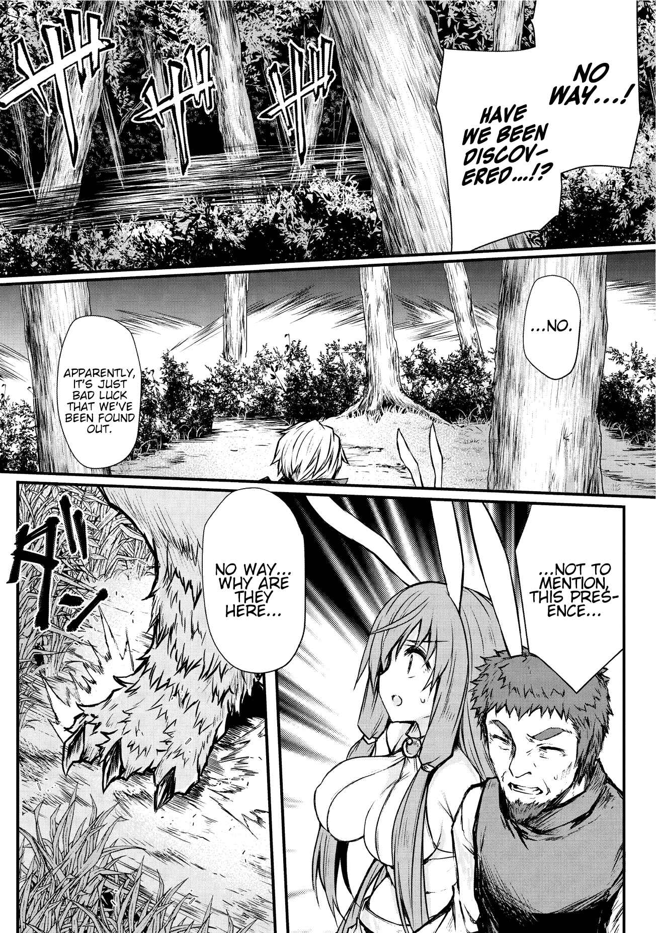 Arifureta Shokugyou de Sekai Saikyou Chapter 16 - Page 24
