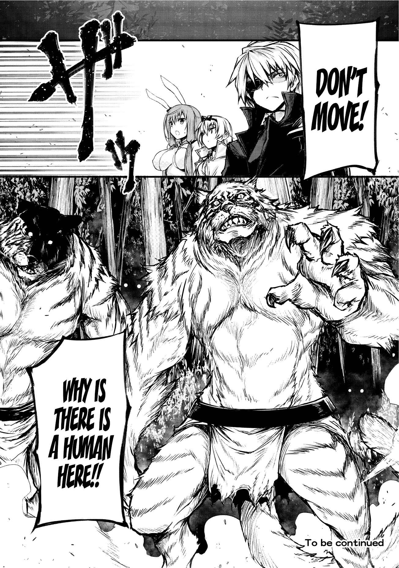 Arifureta Shokugyou de Sekai Saikyou Chapter 16 - Page 25