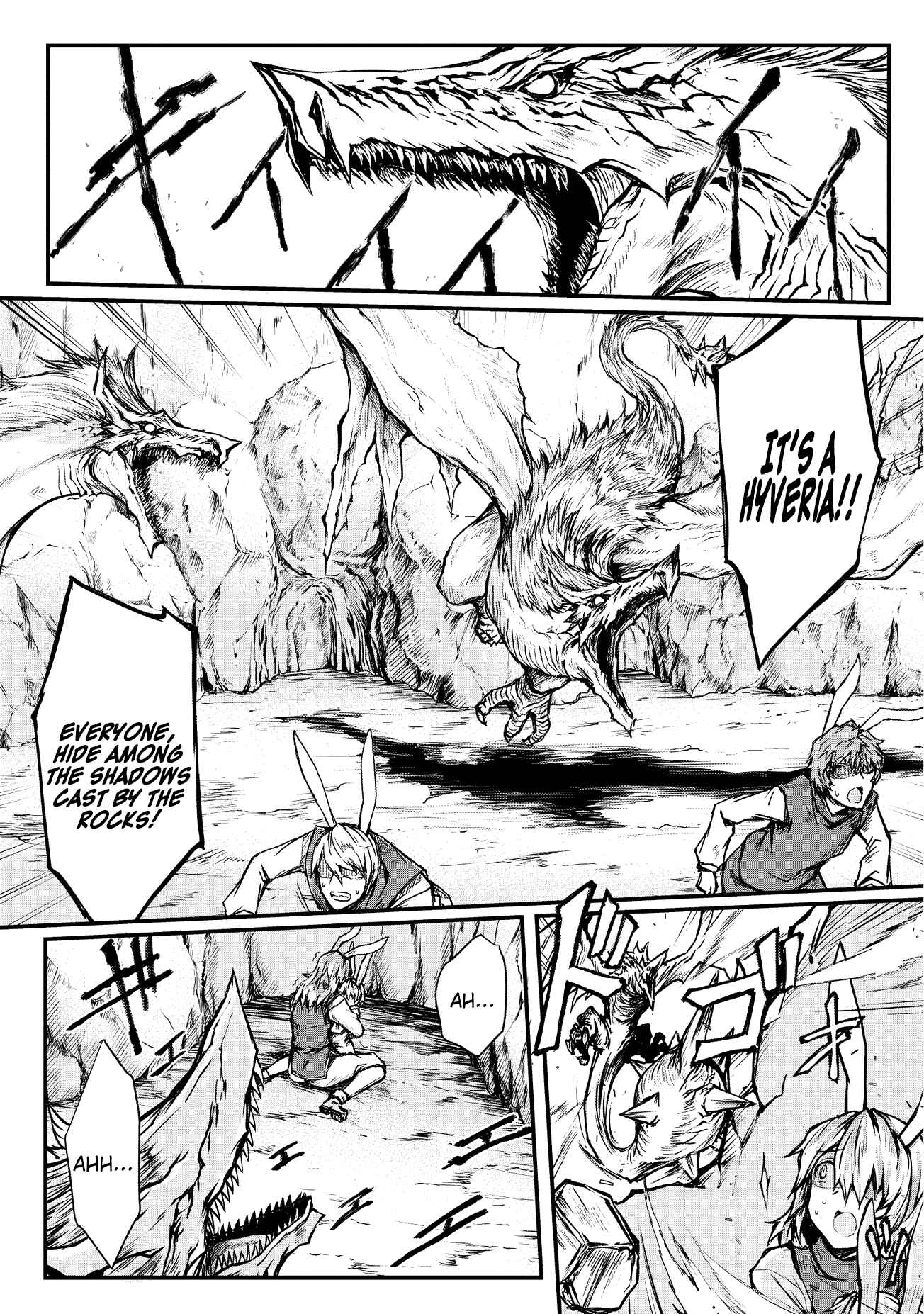 Arifureta Shokugyou de Sekai Saikyou Chapter 16 - Page 5
