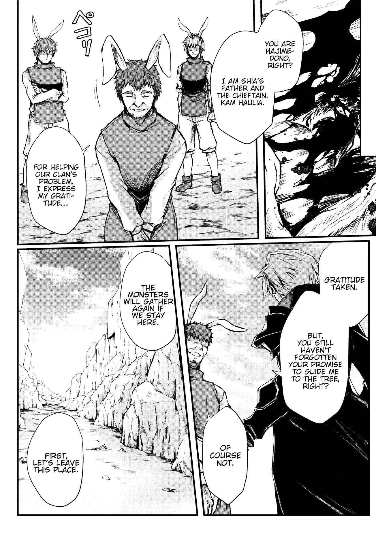Arifureta Shokugyou de Sekai Saikyou Chapter 16 - Page 7