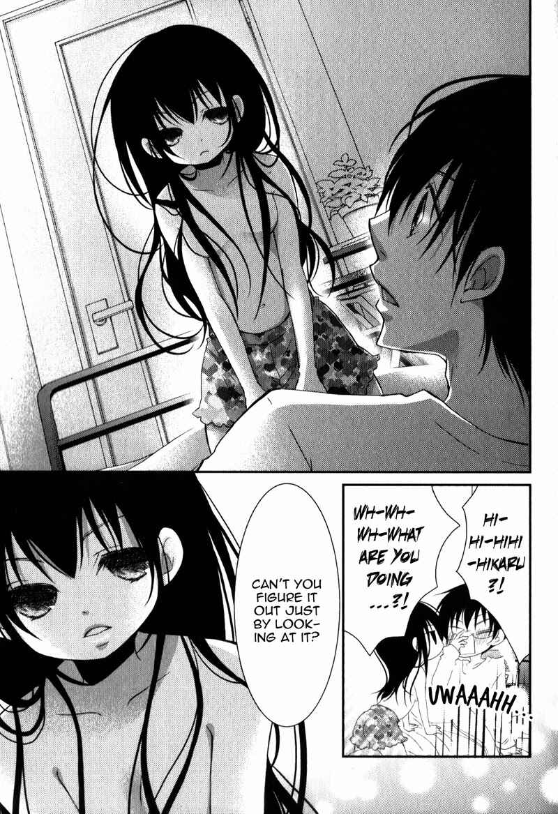 Ani ga Imouto de Imouto ga Ani de Chapter 17 - Page 15