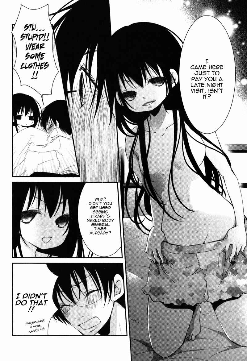 Ani ga Imouto de Imouto ga Ani de Chapter 17 - Page 16