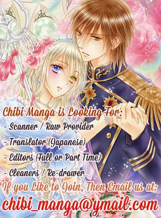 Ani ga Imouto de Imouto ga Ani de Chapter 17 - Page 2