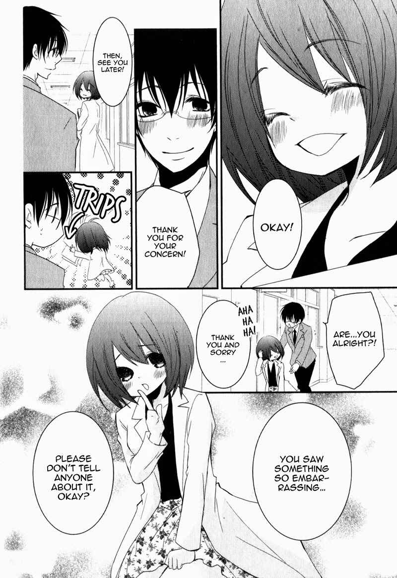 Ani ga Imouto de Imouto ga Ani de Chapter 17 - Page 35