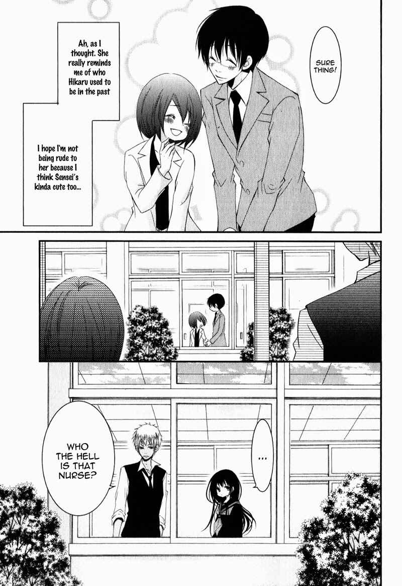 Ani ga Imouto de Imouto ga Ani de Chapter 17 - Page 36