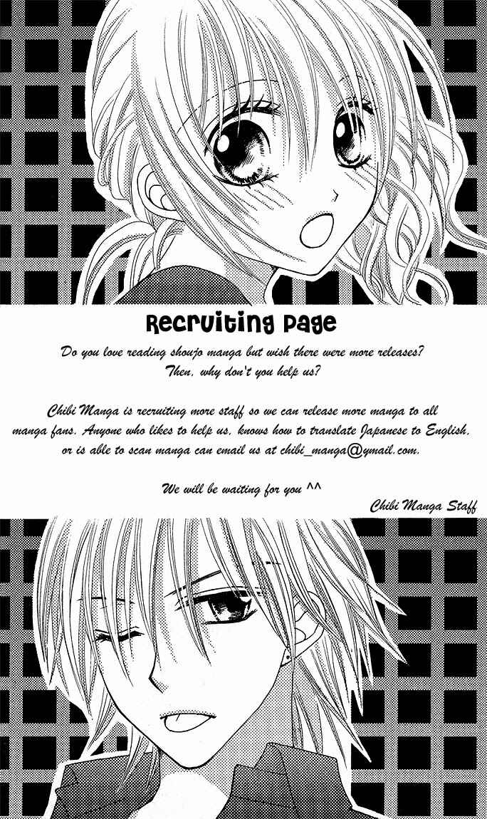 Ani ga Imouto de Imouto ga Ani de Chapter 17 - Page 45