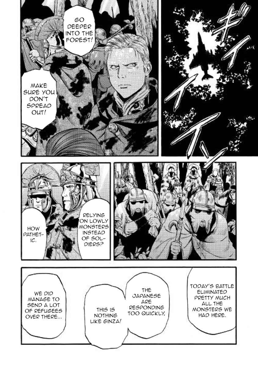 GATE - Jieitai Kanochi nite, Kaku Tatakaeri Chapter 88 - Page 20
