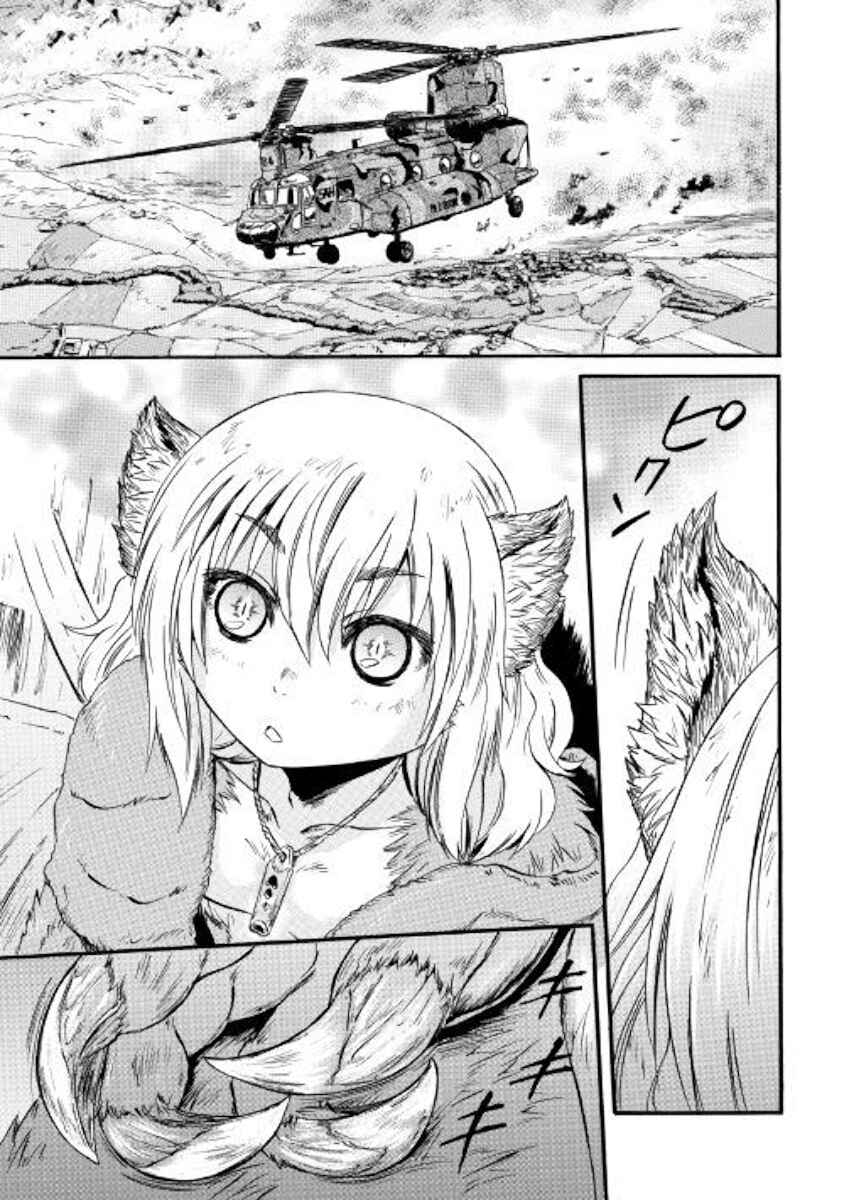 GATE - Jieitai Kanochi nite, Kaku Tatakaeri Chapter 88 - Page 22