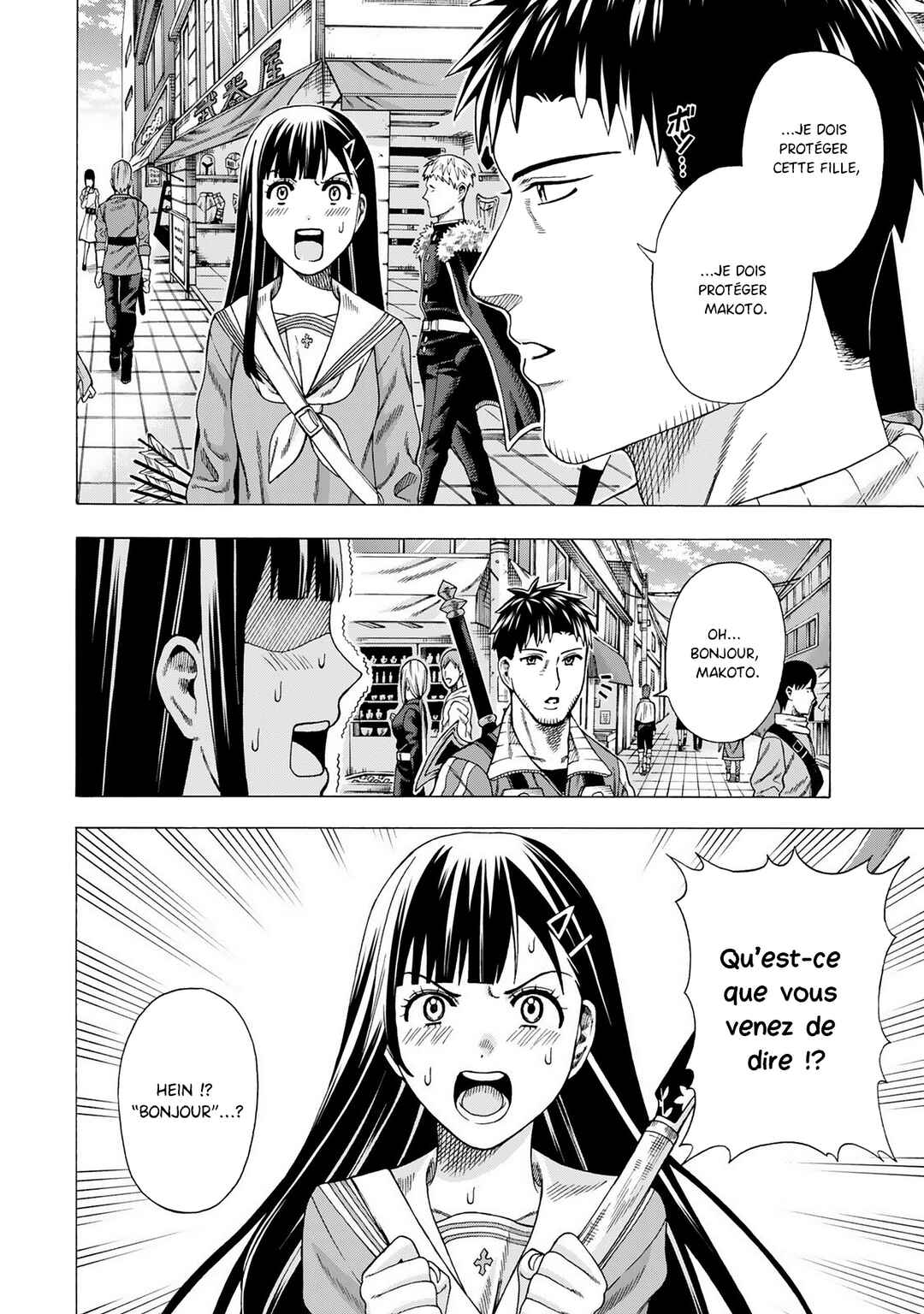 Skill "World Tame" ni Mezameta Ossan wa Dungeon de Seikei wo Tateru Koto ni Shimashita ~Mushoku kara Hajimeru Shihai Musou~ Chapter 9 - Page 10