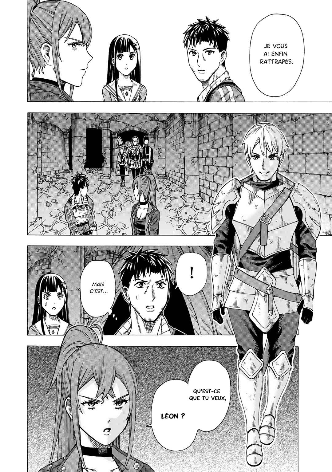 Skill "World Tame" ni Mezameta Ossan wa Dungeon de Seikei wo Tateru Koto ni Shimashita ~Mushoku kara Hajimeru Shihai Musou~ Chapter 9 - Page 20