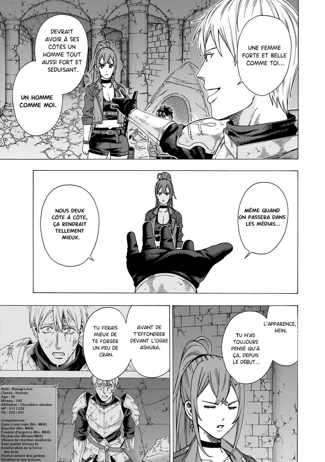 Skill "World Tame" ni Mezameta Ossan wa Dungeon de Seikei wo Tateru Koto ni Shimashita ~Mushoku kara Hajimeru Shihai Musou~ Chapter 9 - Page 25