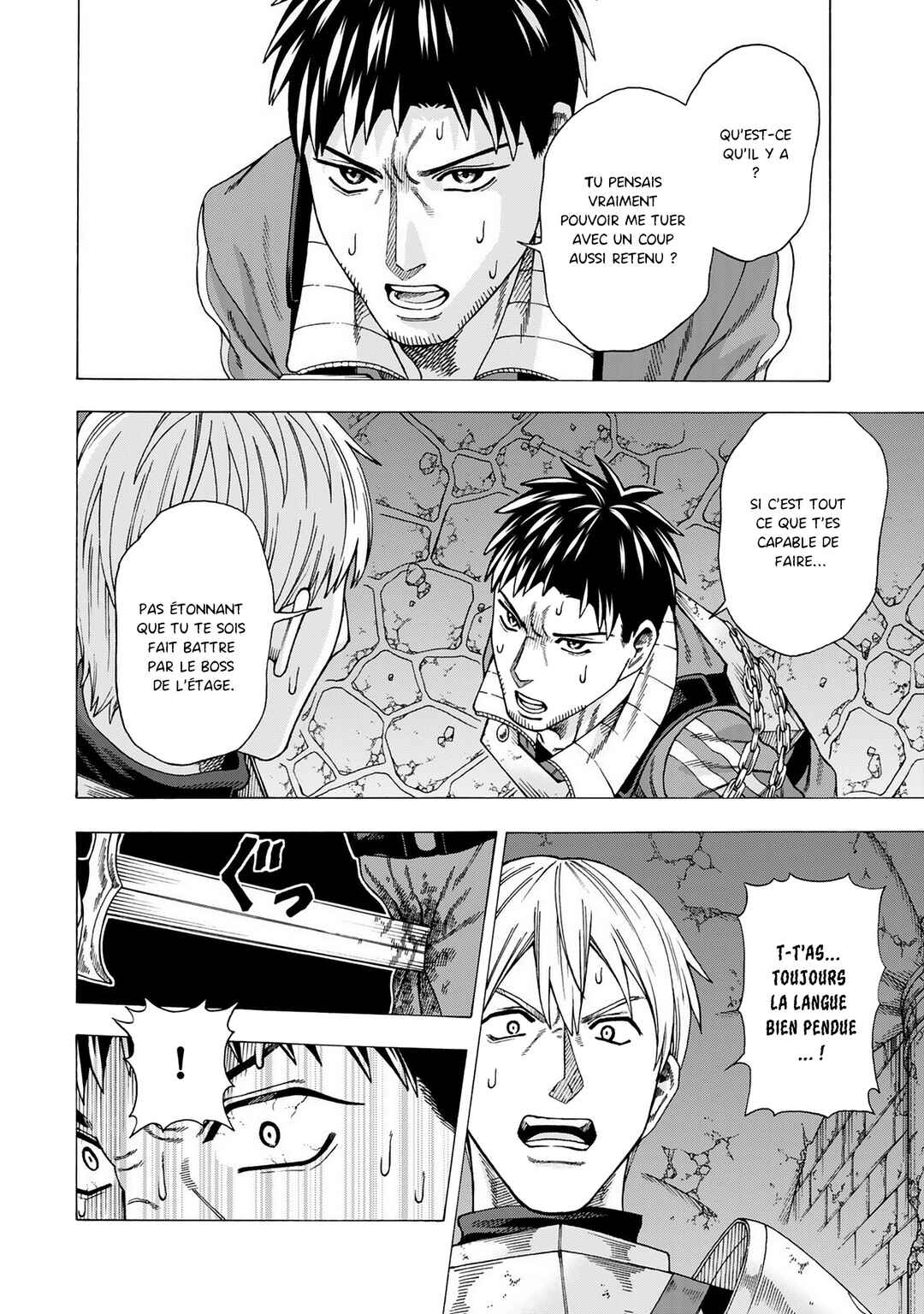 Skill "World Tame" ni Mezameta Ossan wa Dungeon de Seikei wo Tateru Koto ni Shimashita ~Mushoku kara Hajimeru Shihai Musou~ Chapter 9 - Page 32