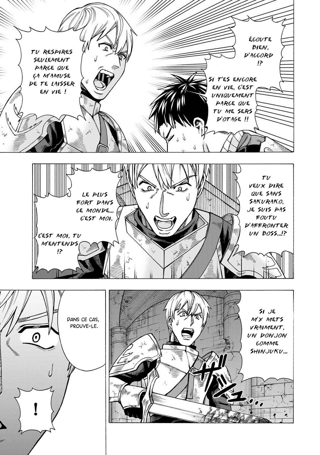 Skill "World Tame" ni Mezameta Ossan wa Dungeon de Seikei wo Tateru Koto ni Shimashita ~Mushoku kara Hajimeru Shihai Musou~ Chapter 9 - Page 33