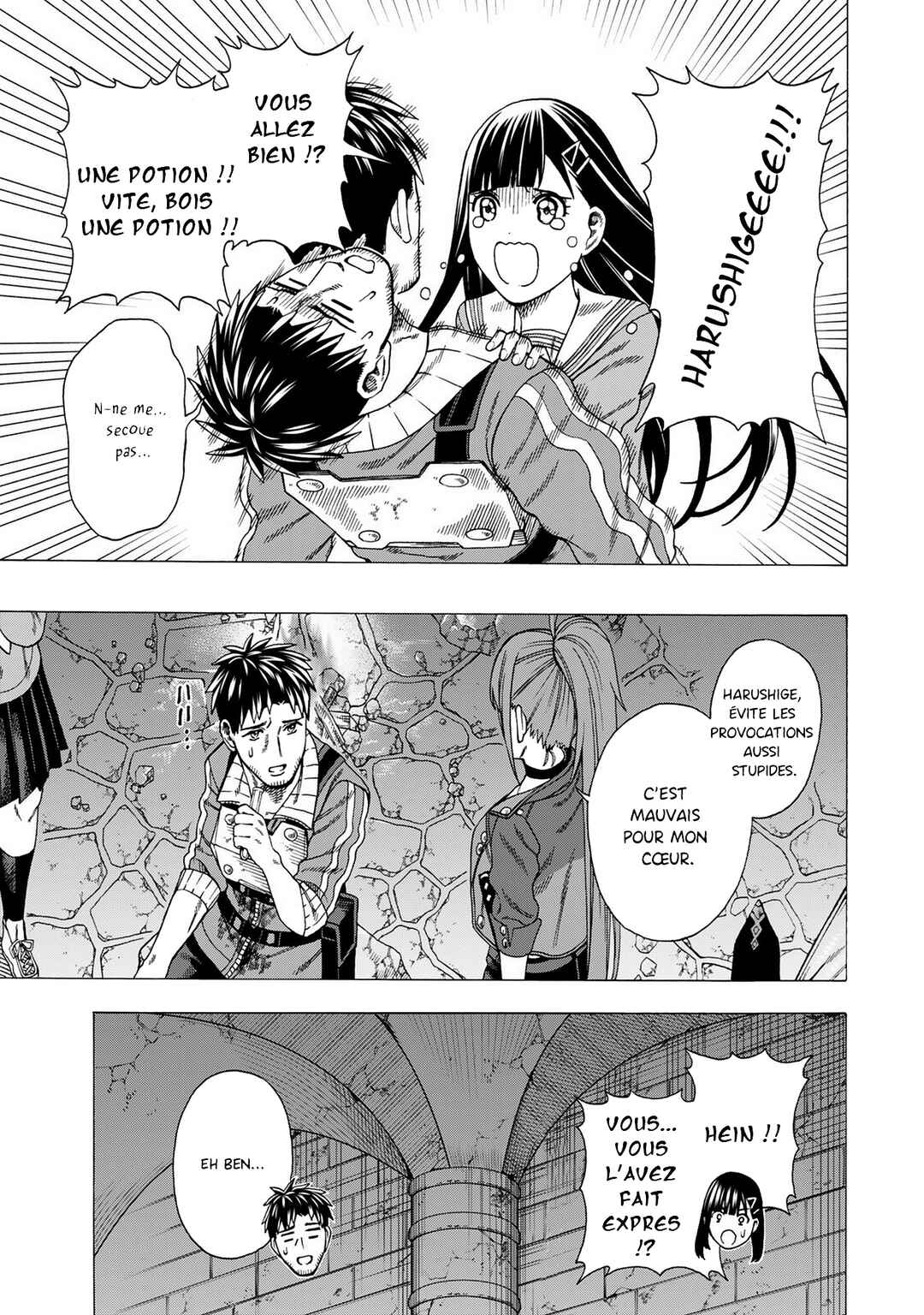 Skill "World Tame" ni Mezameta Ossan wa Dungeon de Seikei wo Tateru Koto ni Shimashita ~Mushoku kara Hajimeru Shihai Musou~ Chapter 9 - Page 37