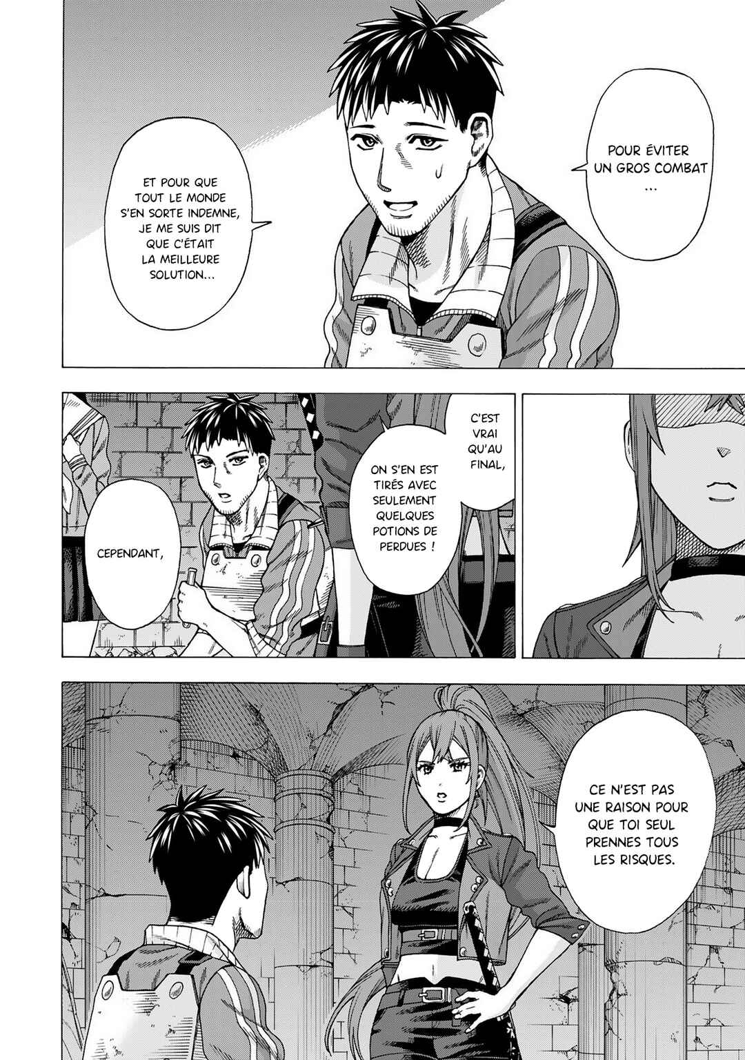 Skill "World Tame" ni Mezameta Ossan wa Dungeon de Seikei wo Tateru Koto ni Shimashita ~Mushoku kara Hajimeru Shihai Musou~ Chapter 9 - Page 38
