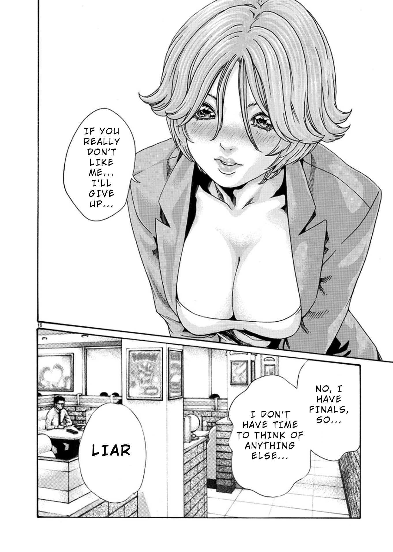 Hajimete no Sensei Chapter 7 - Page 16