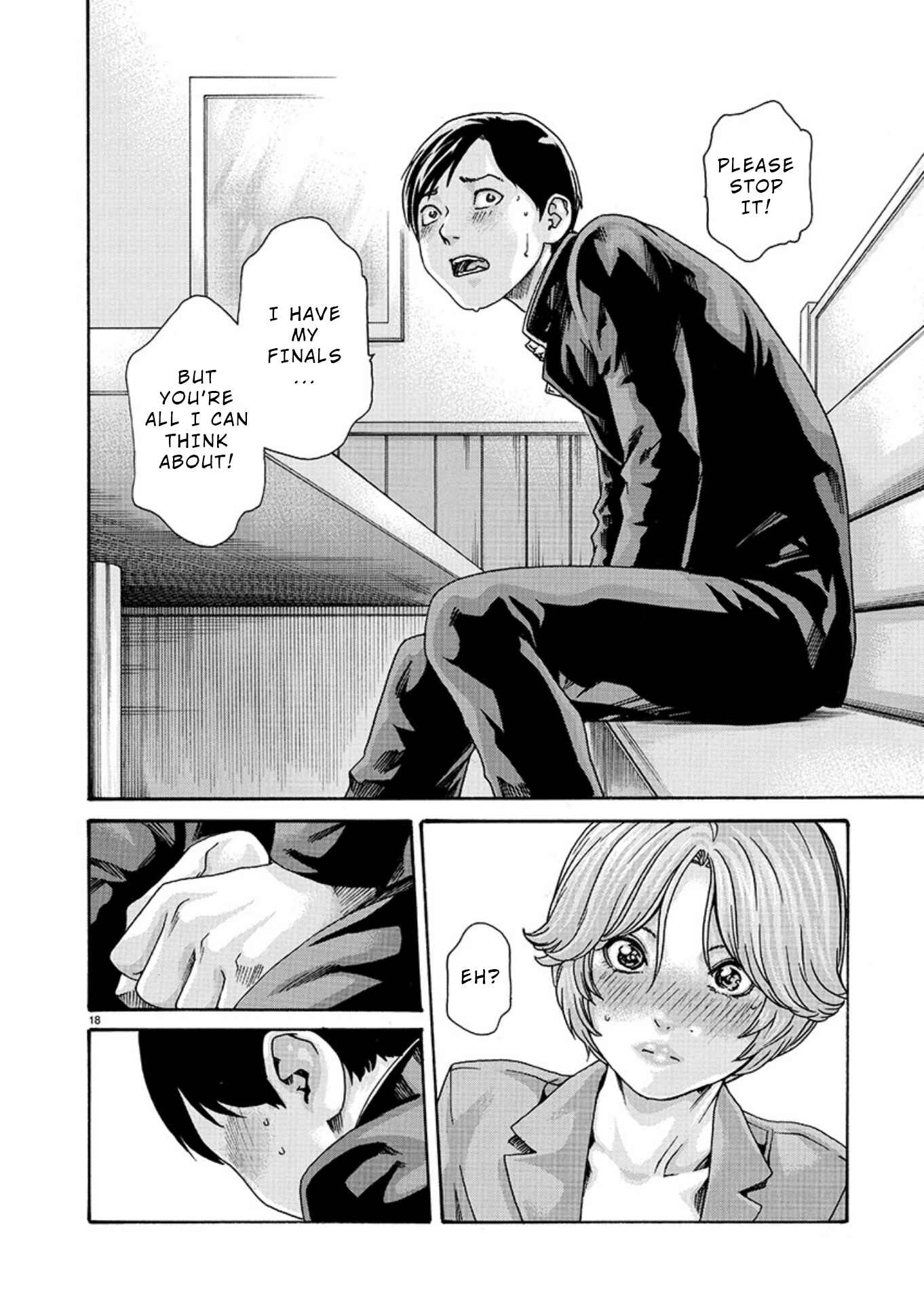 Hajimete no Sensei Chapter 7 - Page 18