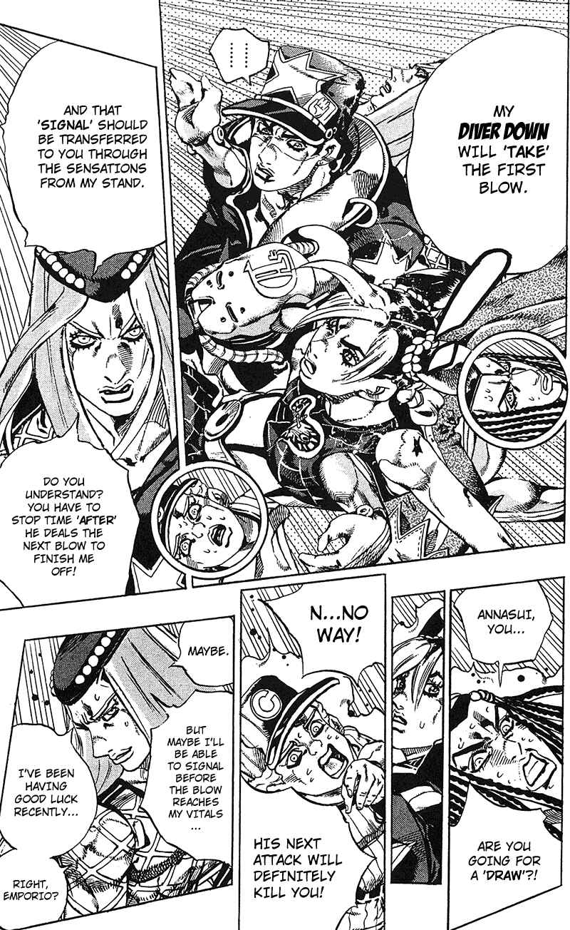 JoJo no Kimyou na Bouken: Part 6 - Stone Ocean Chapter 153 - Page 7