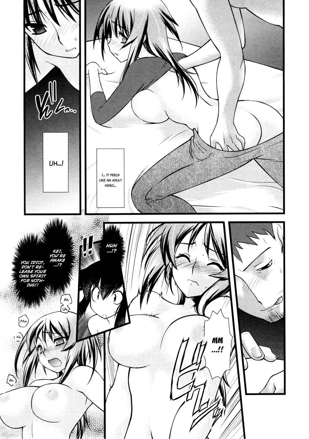 Nyotai-ka Chapter 29 - Page 12