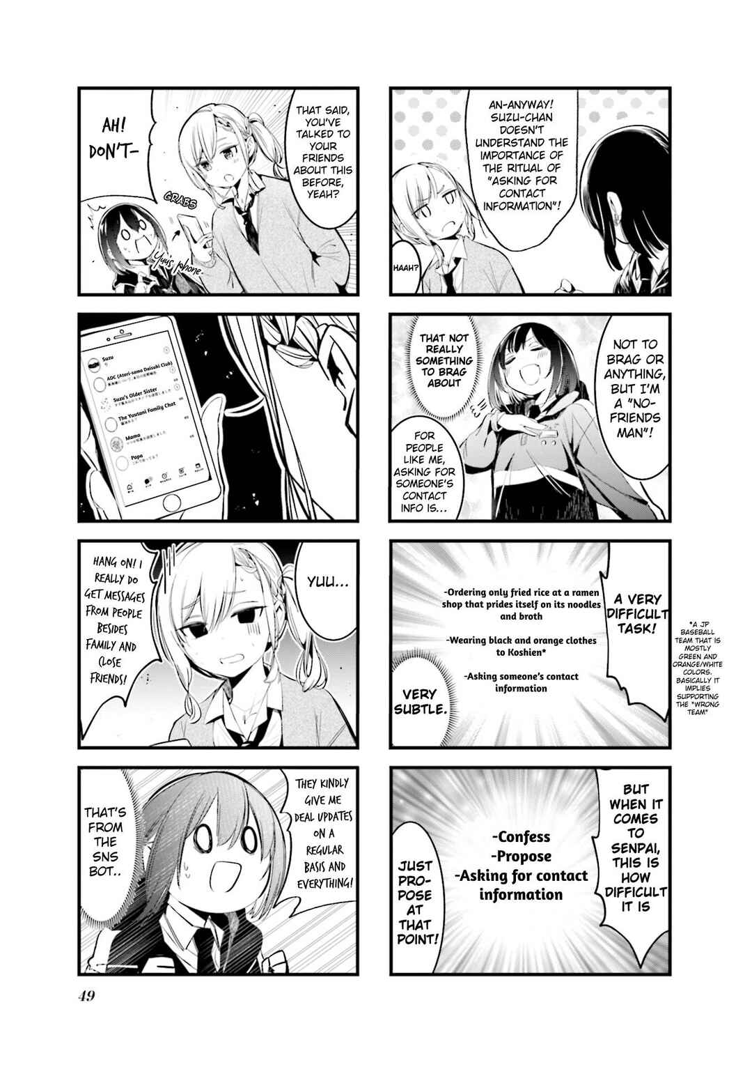 Bad Girl Chapter 6 - Page 3