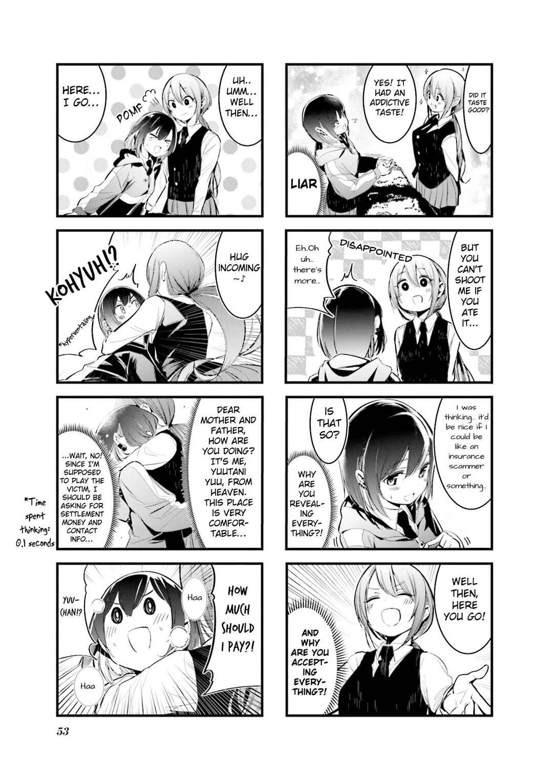 Bad Girl Chapter 6 - Page 7