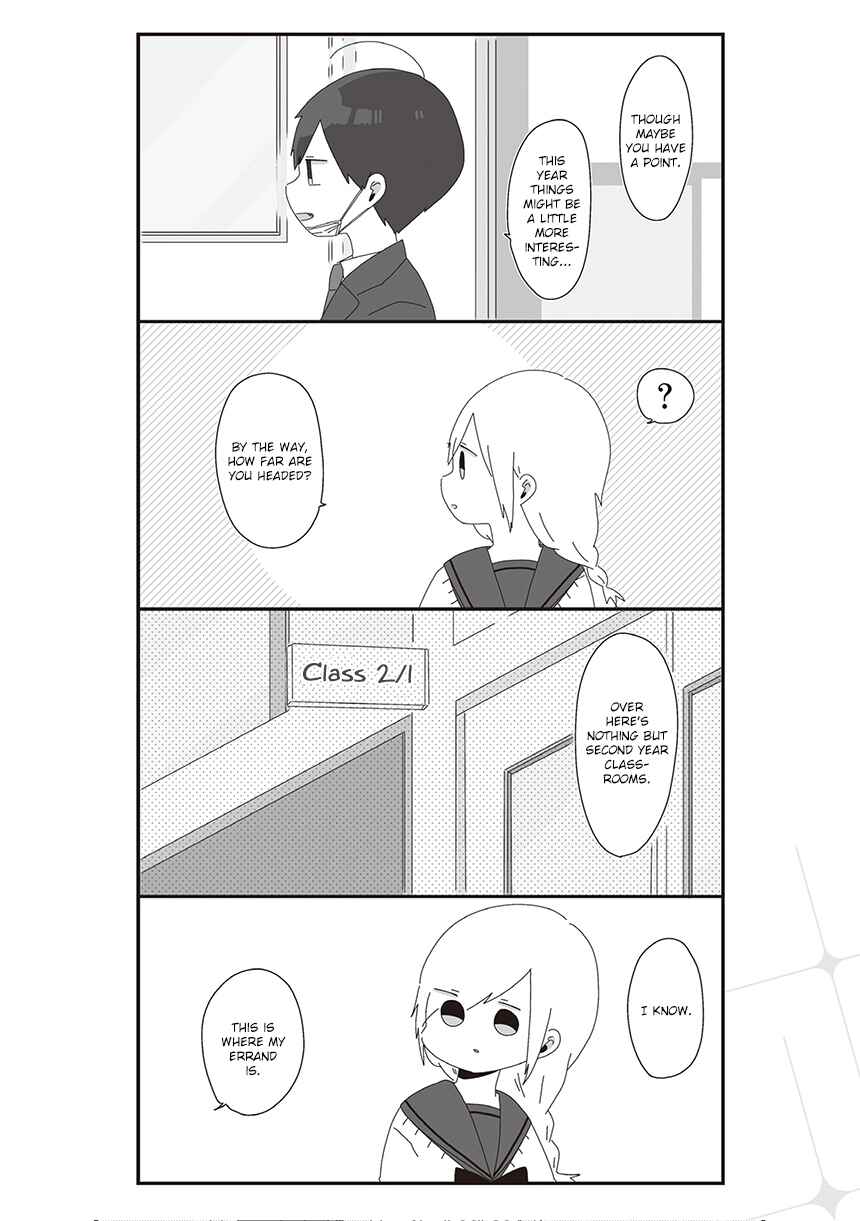 Homura-sensei Is Probably Unpopular Chapter 17 - Page 4